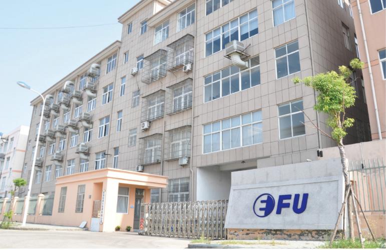efu是国内最专业的设计,制造和销售公司的家用电器在慈溪地区.